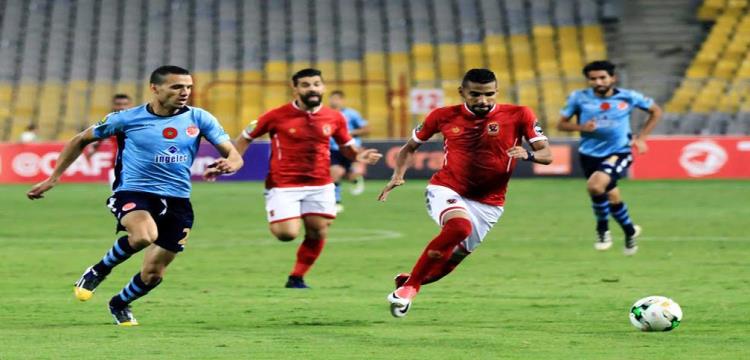 الاهلي والوداد الاهلي والوداد